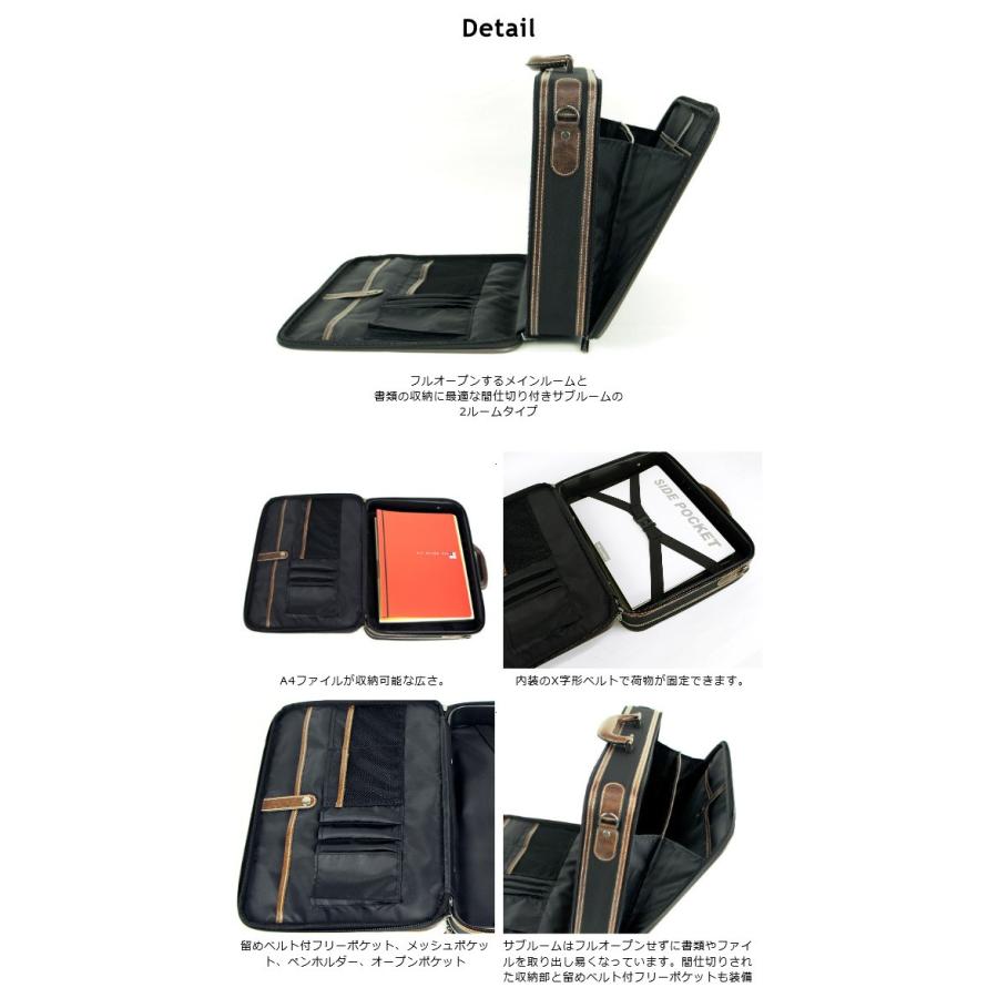 ソフトアタッシュケース/SUN EAGLE(サンイーグル) ソフト