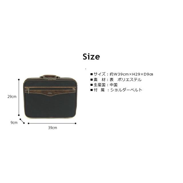 ソフトアタッシュケース/SUN EAGLE(サンイーグル) ソフト