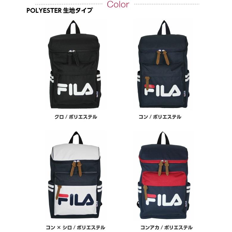 リュック おしゃれ/FILA フィラ スクエア型 リュックサック 20L/7490/メンズ レディース 通学 高校生 中学生 スポーツ｜kabanya｜03