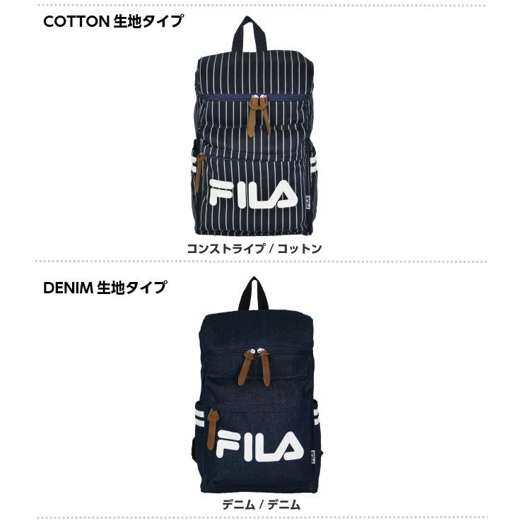 リュック おしゃれ/FILA フィラ スクエア型 リュックサック 20L/7490/メンズ レディース 通学 高校生 中学生 スポーツ｜kabanya｜05