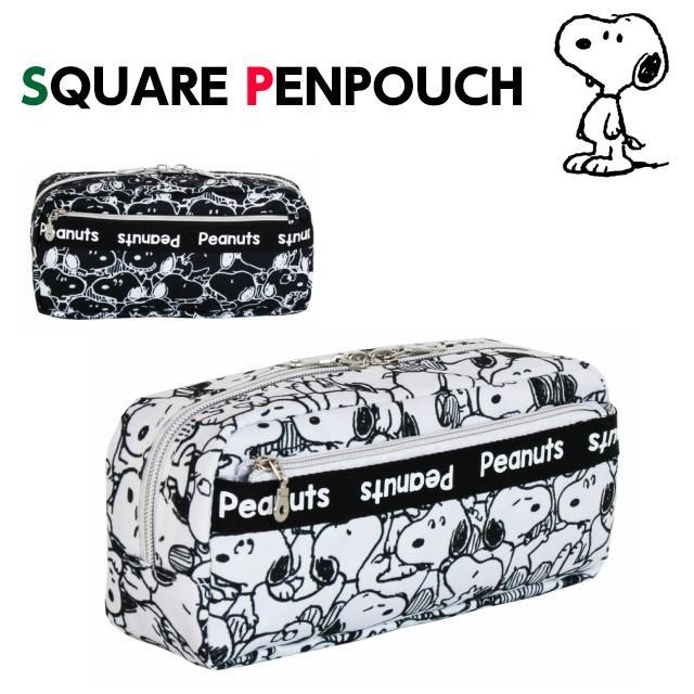 スヌーピー ポーチ Snoopy オールスヌーピー スクエア ペンポーチ ペンケース 小物入れ ツインファスナー 筆箱 かばんや 通販 Yahoo ショッピング