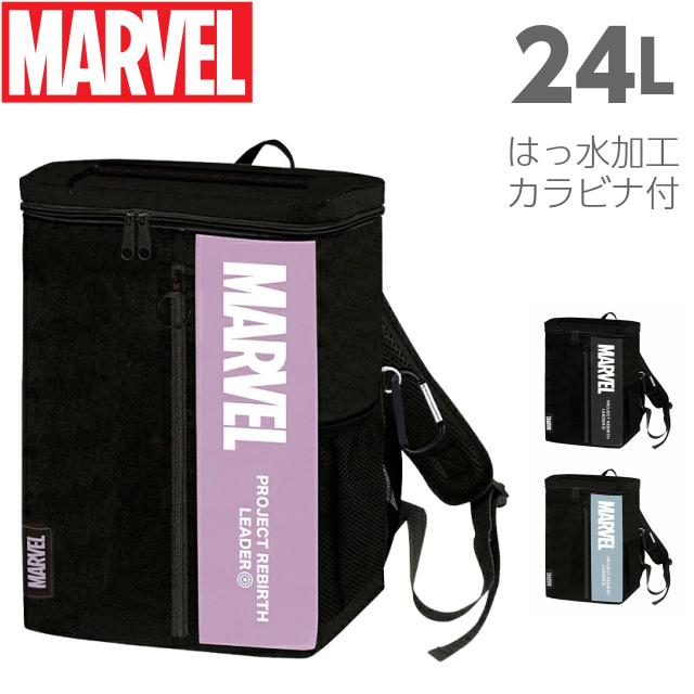 通学リュック 男子 女子 韓国 大容量 高校 中学 サブバッグ 部活 スポーツ 小学生 キッズ 黒 紫 Marvel マーベル Boxリュック 24l かばんや 通販 Yahoo ショッピング