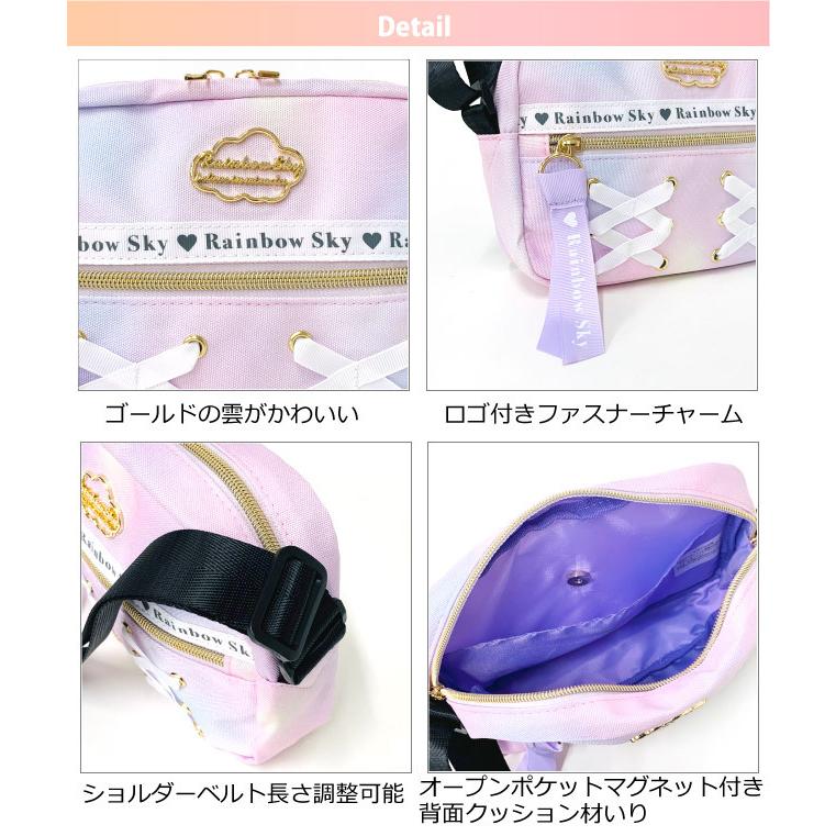 ショルダーバッグ キッズ 女子 プレゼント 小学生 小6 小3 小4 女の子