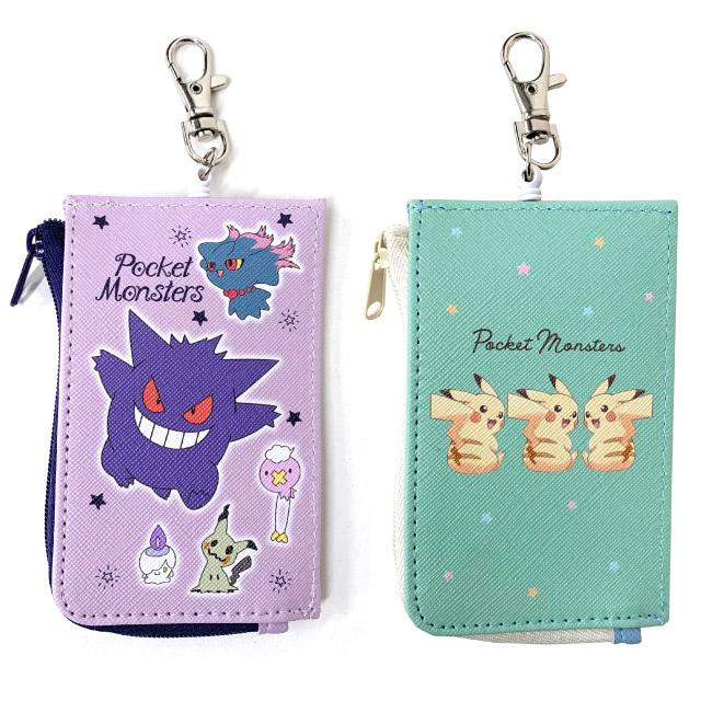 Pokemon（ポケモン） キーケース 子供用 リール付き ランドセル用 3連