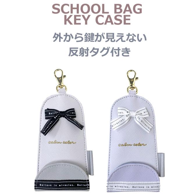 ほぼ未使用 ガーリー 鏡 ミラー ビジュー キラキラ リボン 鍵 ほぼ未使用 ガーリー 鏡 ミラー ビジュー キラキラ リボン 鍵 ほぼ未