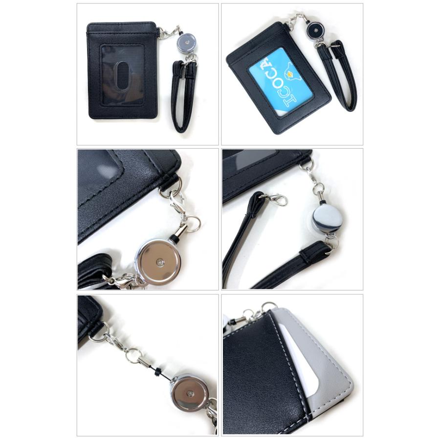 MARVEL（マーベル） 定期入れ リール付き 学生 中学 高校 小学校 男子