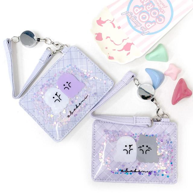 新品　おもちエイリアン どんどんしー　 定期　リール式　パスケース　セット パスケース 定期入れ リール付き 小学生 女の子 キッズ 子供 中学生