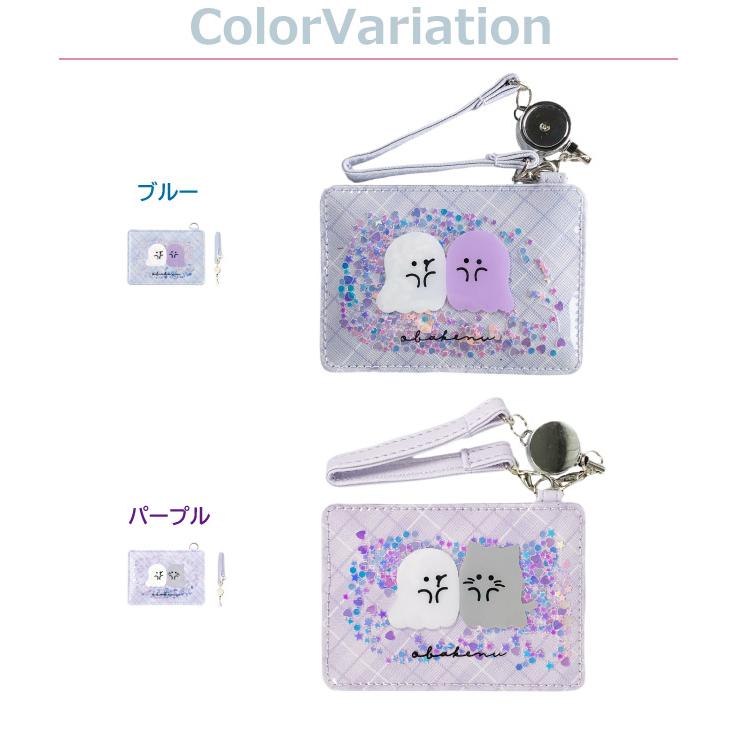 パスケース 定期入れ リール付き 小学生 女の子 キッズ 子供 中学生