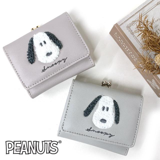 SNOOPY（スヌーピー） ミニ財布 財布 三つ折り レディース 大人