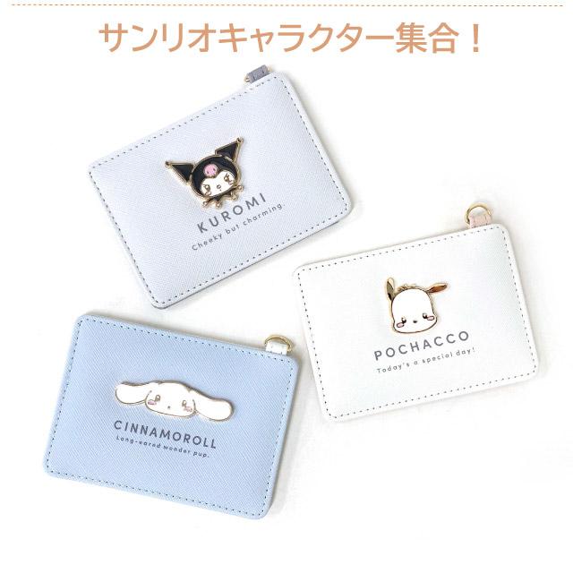 sanrio（サンリオ） パスケース リール付き 子供 クロミ シナモン 1面