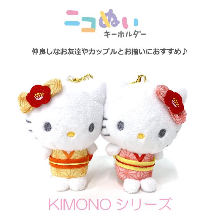 スノーマン ＆ ハローキティ コラボ 2016 マスコットホルダー ぬいぐるみ sanrio（サンリオ） ニコぬいキーホルダー ニコぬい ニコイチ
