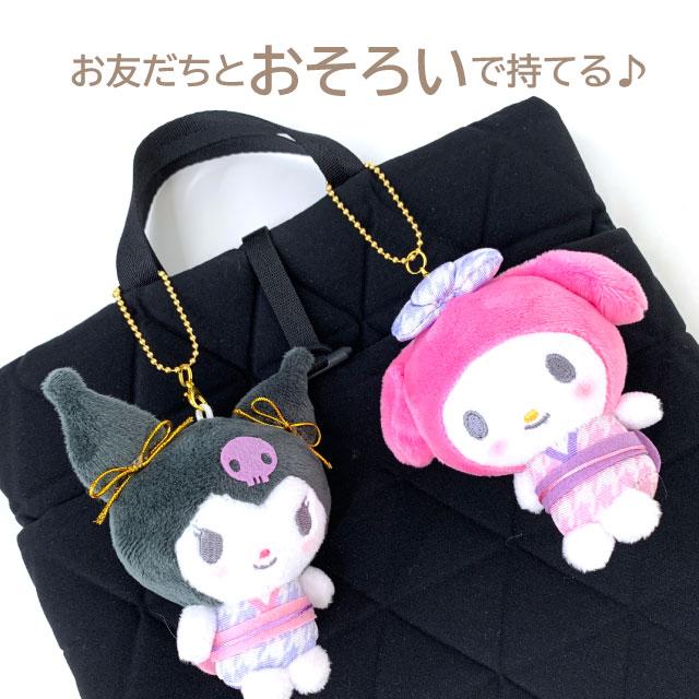 sanrio（サンリオ） ニコぬいキーホルダー ニコぬい ニコイチ