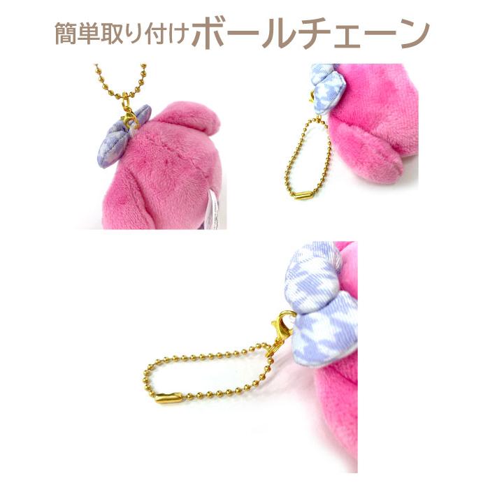専用❗ ニコパン様 sanrio（サンリオ） ニコぬいキーホルダー ニコぬい ニコイチ
