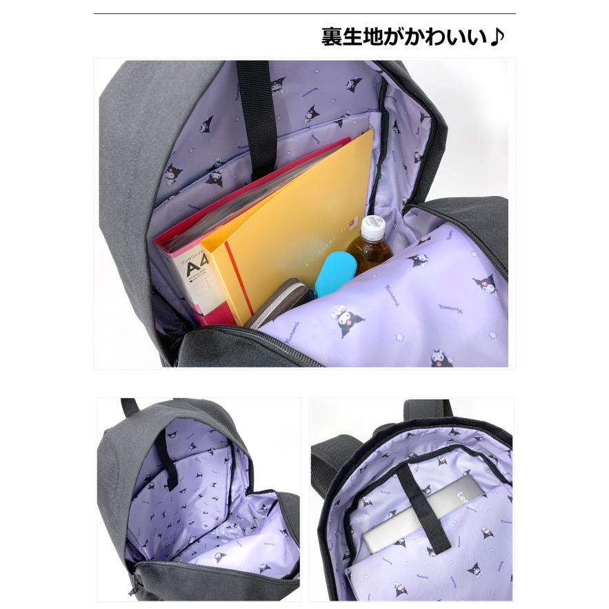 MEI（メイ） 通学リュック 女子 中学 大容量 リュック レディース