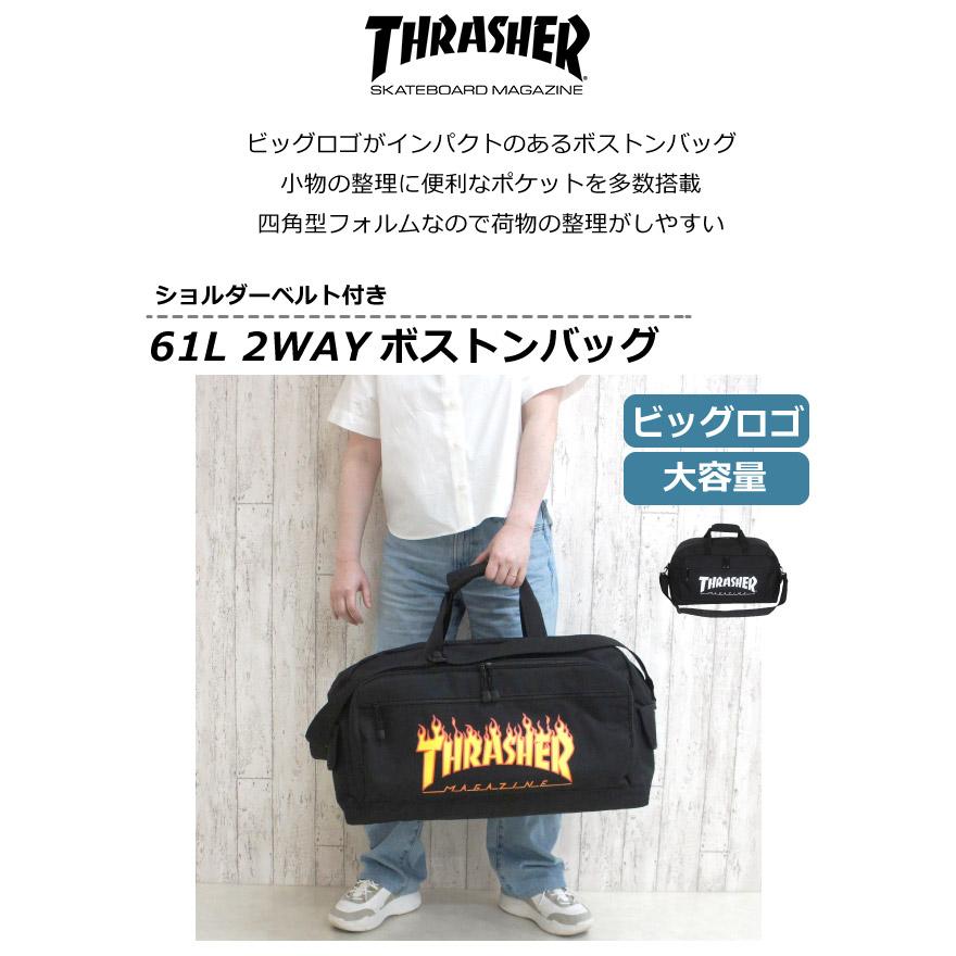 THRASHER（スラッシャー） ボストンバッグ 子供 男子 1泊 2泊 ボストン