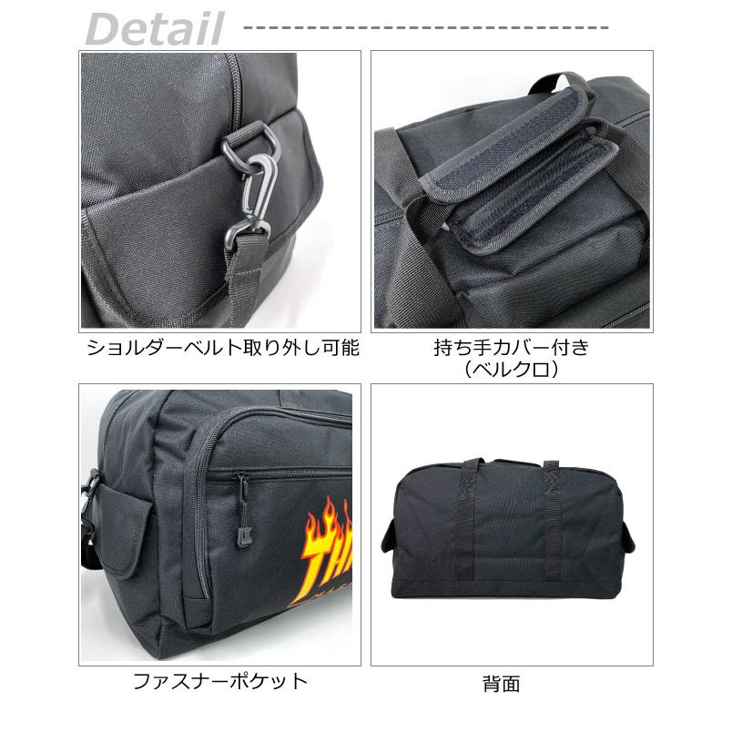 ストリートプラントBULLSHIT DETECTOR &デッキバック THRASHER（スラッシャー） ボストンバッグ 子供 男子 1泊 2泊 ボストン