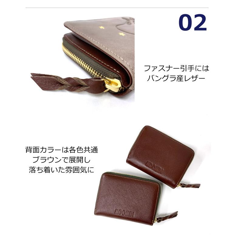 MOOMIN（ムーミン） 財布 二つ折り財布 レディース 革 ミニ財布 2