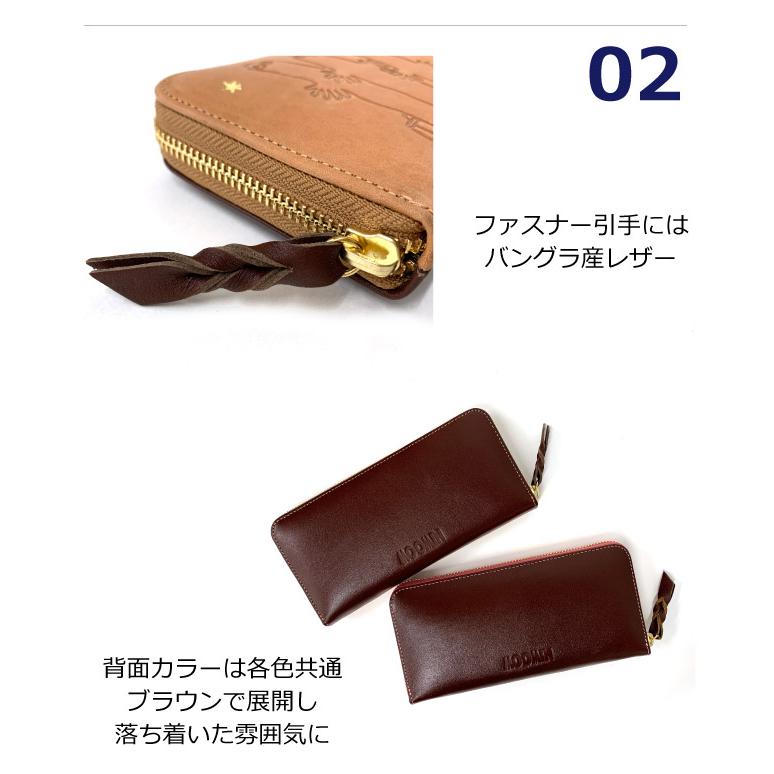 MOOMIN（ムーミン） 財布 長財布 レディース 革 財布 レディース財布