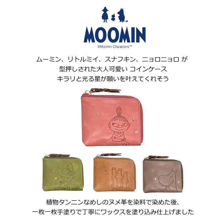 MOOMIN（ムーミン） 財布 小銭入れ レディース コインケース お札も