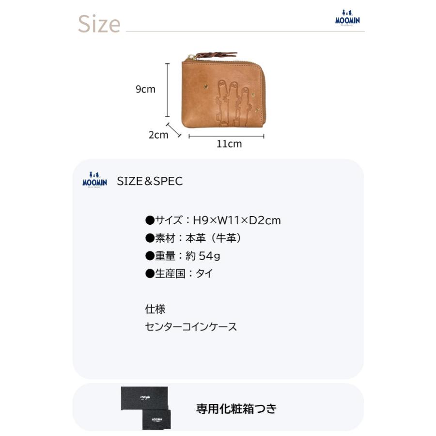 MOOMIN（ムーミン） 財布 小銭入れ レディース コインケース