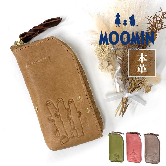 MOOMIN（ムーミン） グッズ キーケース レディース 鍵入れ 4連