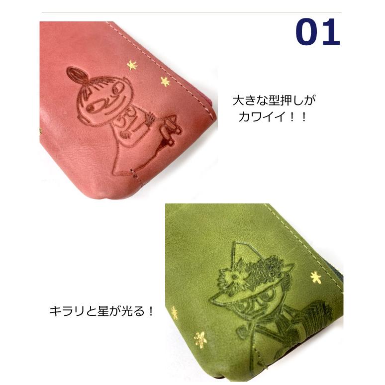 ファッション小物 【ミィ様専用】革タグチャーム☆4個セット