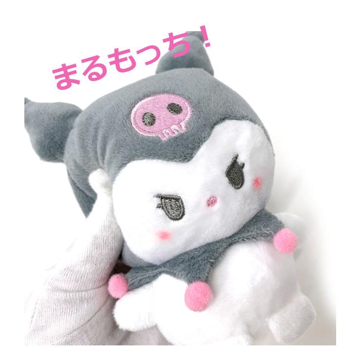 sanrio（サンリオ） ぬいぐるみ キーホルダー クロミ シナモロール