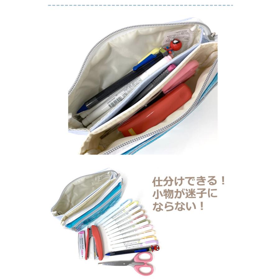 sanrio（サンリオ） キャラクター ペンポーチ クロミ シナモロール
