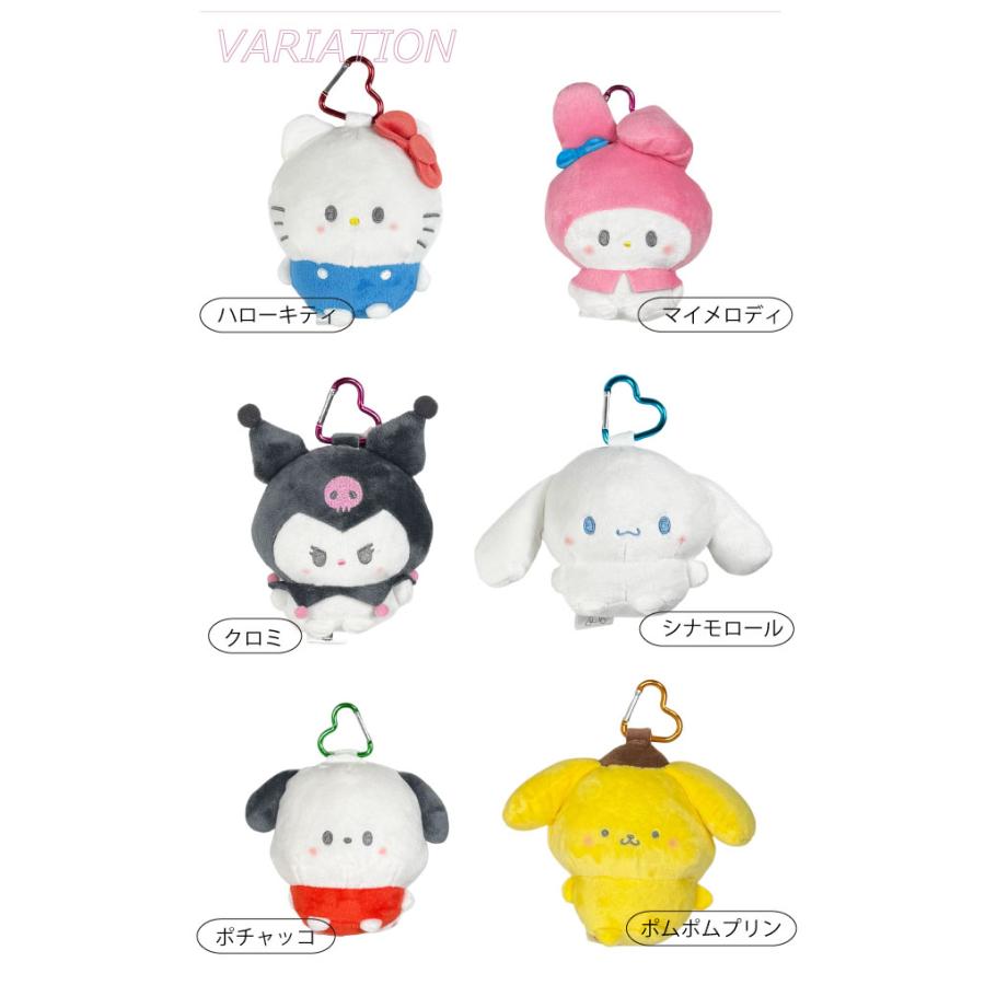 sanrio（サンリオ） キーホルダー ぬいぐるみキーホルダー ぬいぐるみ