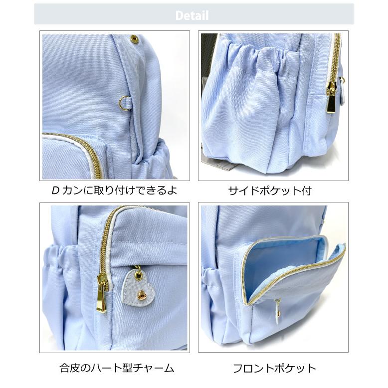 リュック 小学女子 おしゃれ 低学年 黒 水色 くま かわいい 学童