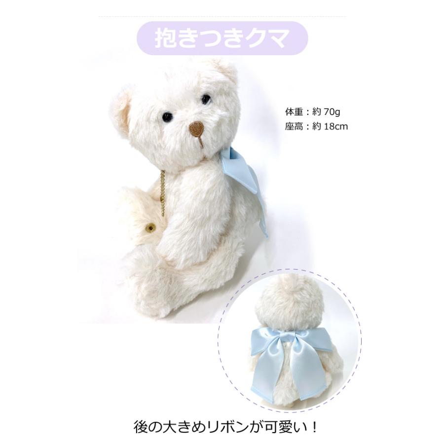 リュック 小学女子 おしゃれ 低学年 黒 水色 くま かわいい 学童