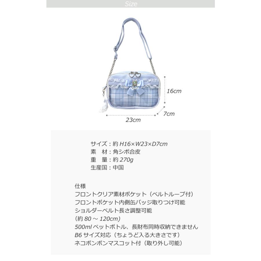 水色ポッケ ロリータ400% シークレット 1体 Amazon.co.jp: [Fuji-cellar] コスプレ衣装 半袖 美乳 ワンピース