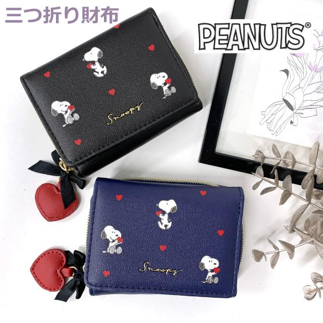 SNOOPY（スヌーピー） ミニ財布 財布 三つ折り レディース 大人 3