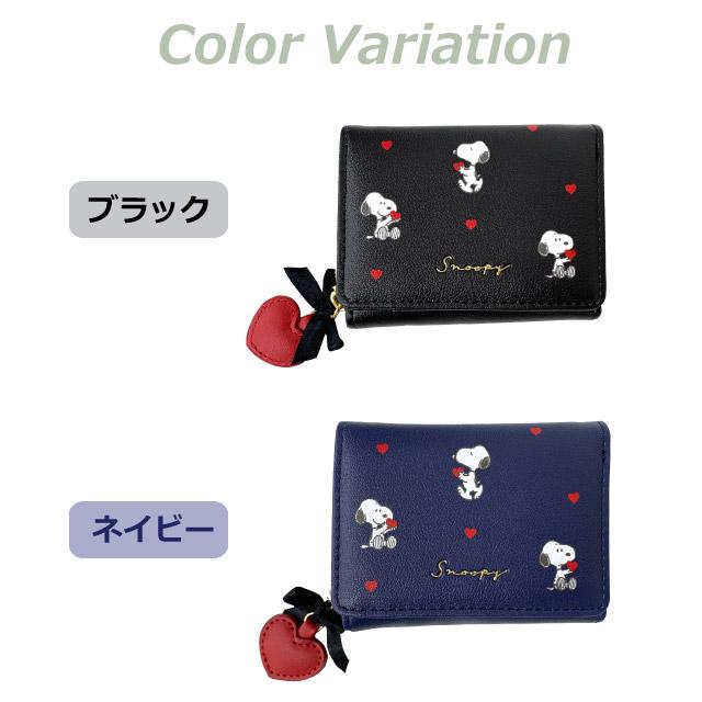 PORTER スヌーピー 三つ折り財布 2個セット PORTER スヌーピー 三つ折り財布 2個セット スヌーピー PORTER 三