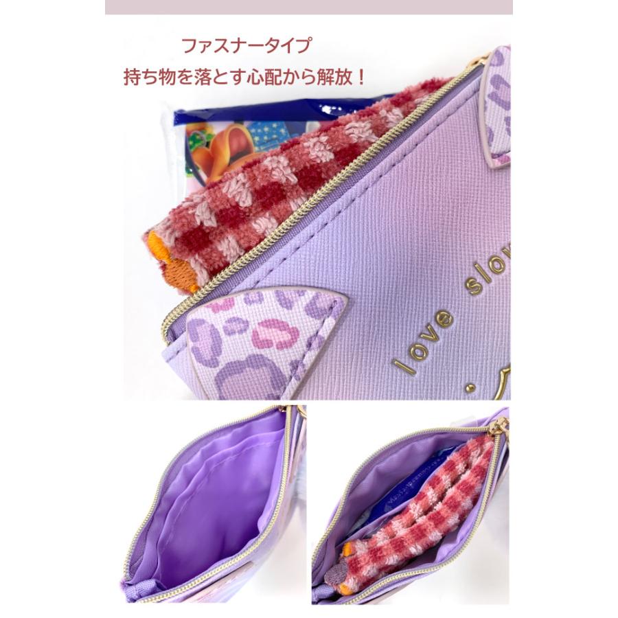 ポケットポーチ 小学校 移動ポケット おしゃれ クリップ ショルダー