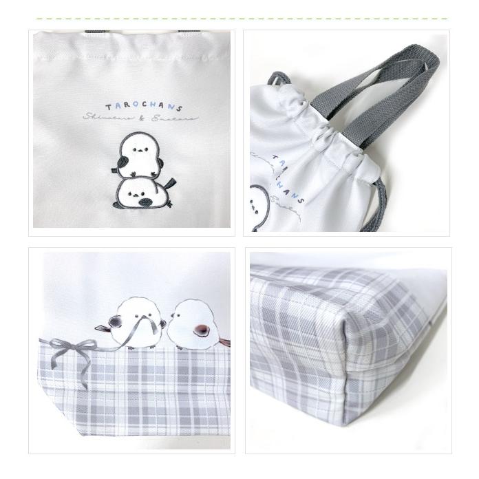 上履き入れ 小学校 上履き 袋 上靴入れ シューズケース シューズバッグ