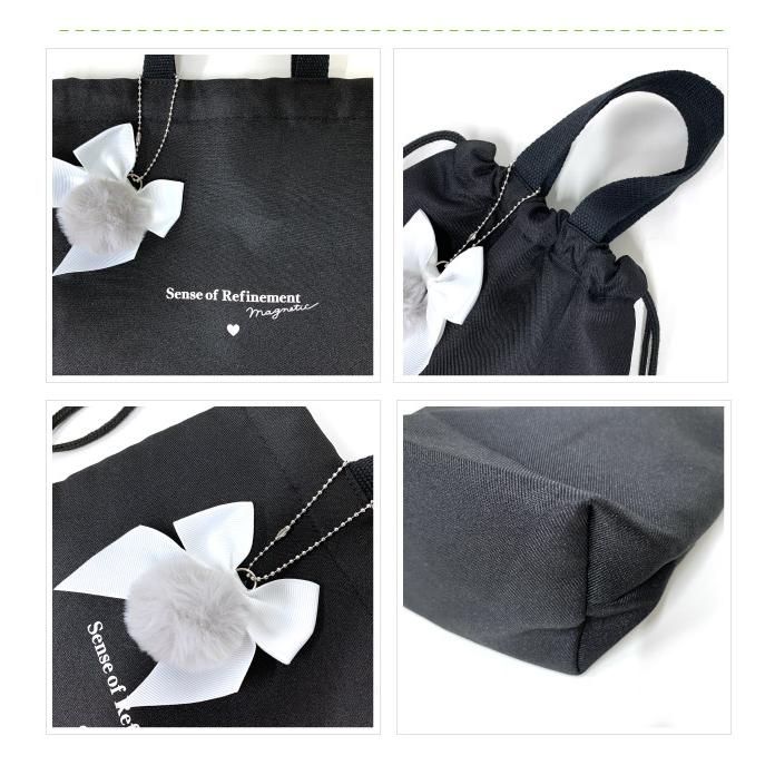 上履き入れ 小学校 上履き 袋 上靴入れ シューズケース シューズバッグ