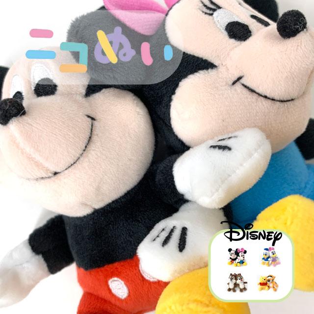 Disney（ディズニー） ぬいぐるみ キーホルダー チャーム ニコぬい