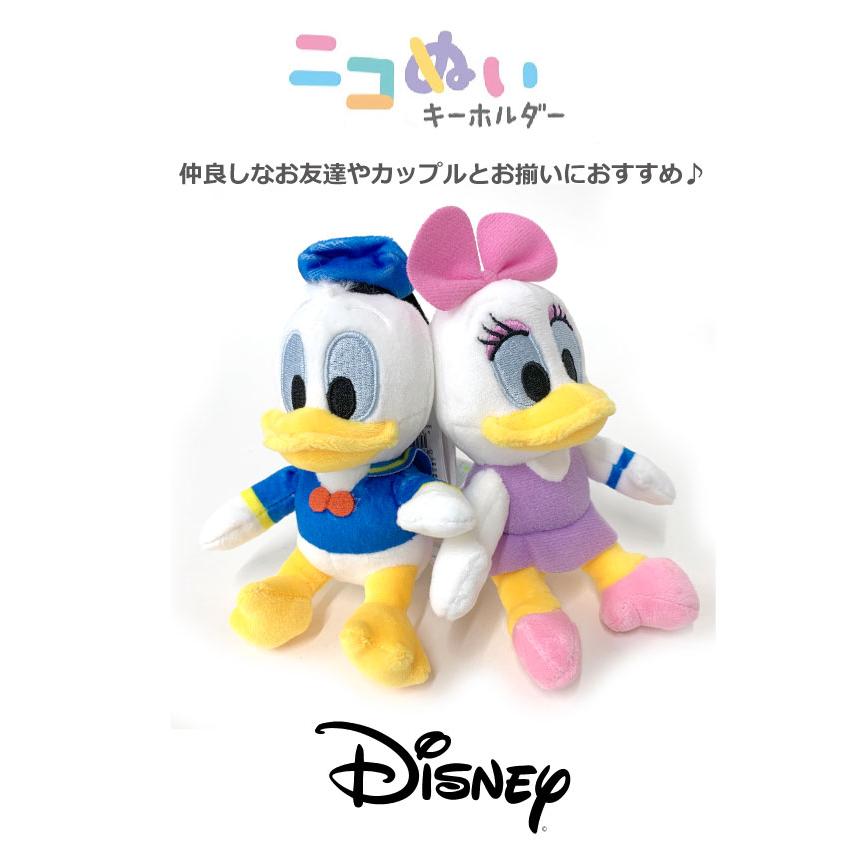 Disney（ディズニー） ぬいぐるみ キーホルダー チャーム ニコぬい