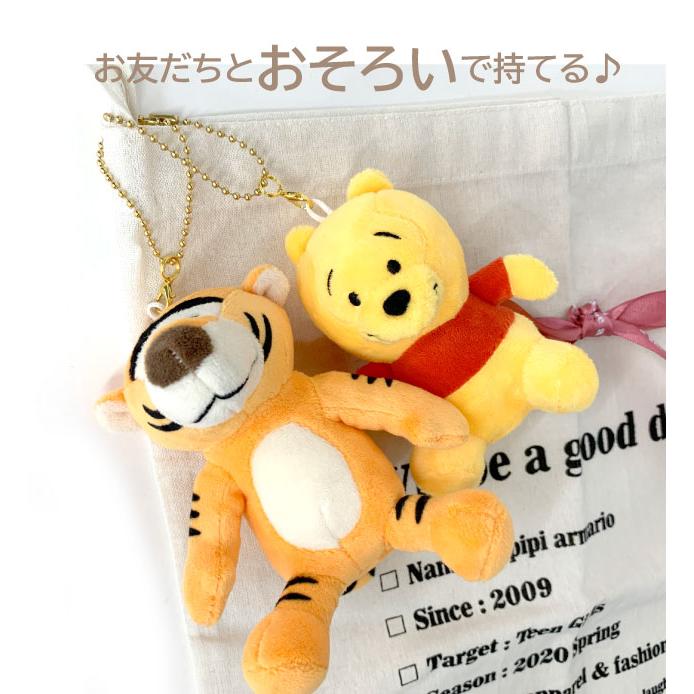 Disney（ディズニー） ぬいぐるみ キーホルダー チャーム ニコぬい
