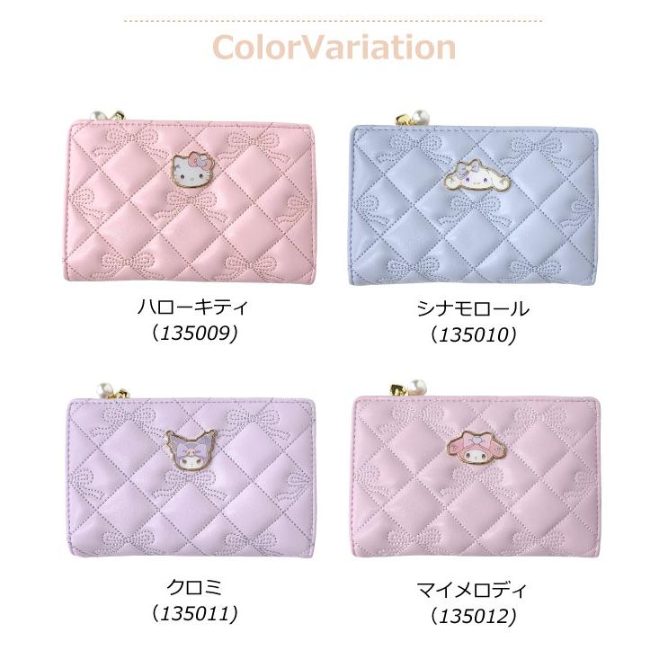 sanrio（サンリオ） シナモロール クロミ マイメロ キティ 財布 ミニ