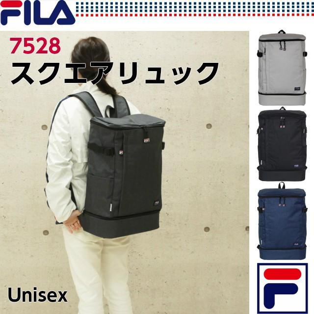 フィラ リュック 大容量 レディース Fila フィラ プリモシリーズ スクエアリュック 2層式 29l 7528 7528 かばんや 通販 Yahoo ショッピング