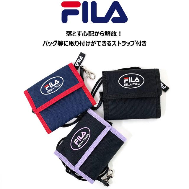 FILA（フィラ） 財布 子供 紐付き 中学 ミニ さいふ コンパクト 三