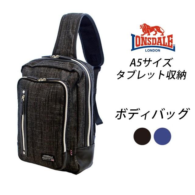 ボディバック ワンショルダー メンズ 斜めがけバッグ おしゃれ 男 大人 中学 高校 男性 Lonsdale ロンズデール Dm ボディバッグ 大きめ かばんや 通販 Yahoo ショッピング