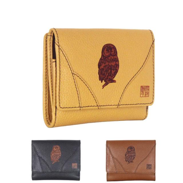 二つ折り財布 レディース ブランド 50代 使いやすい 2つ折り財布