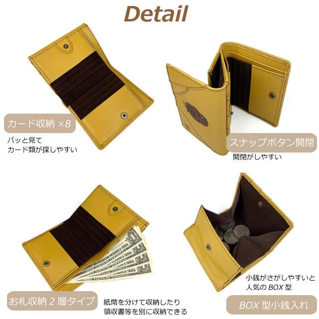 二つ折り財布 レディース ブランド 50代 使いやすい 2つ折り財布