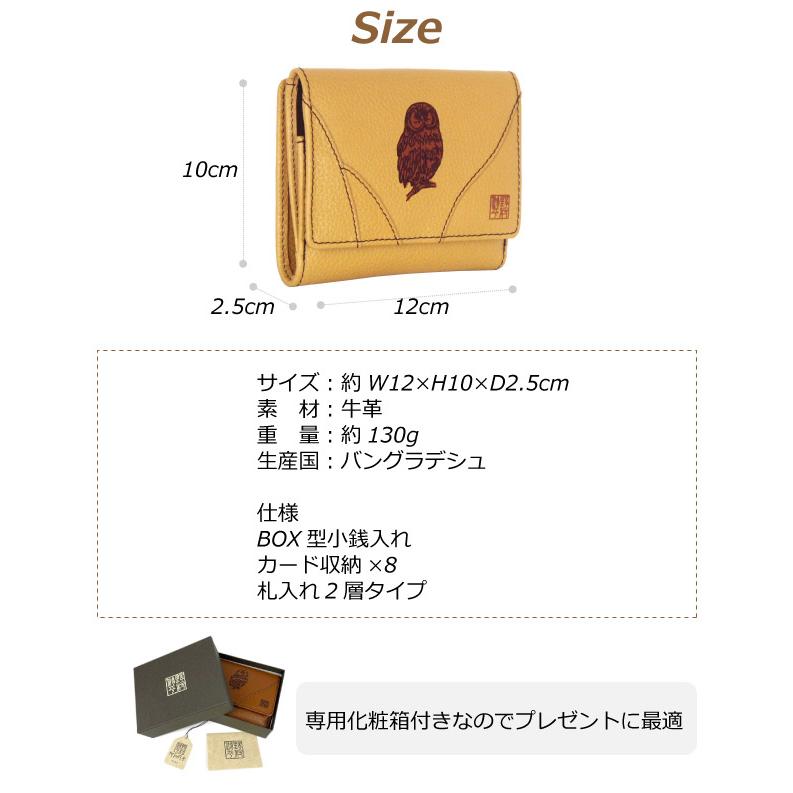 二つ折り財布 レディース ブランド 50代 使いやすい 2つ折り財布