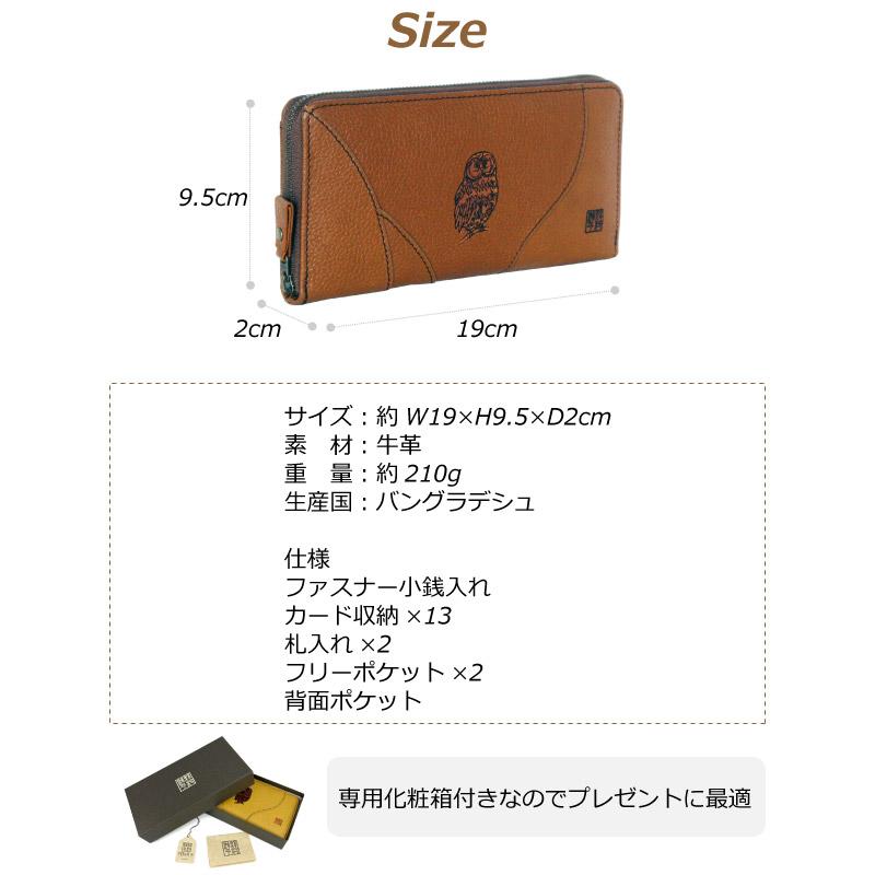 長財布 レディース 50代 レディース財布 本革 40代 レディース長財布