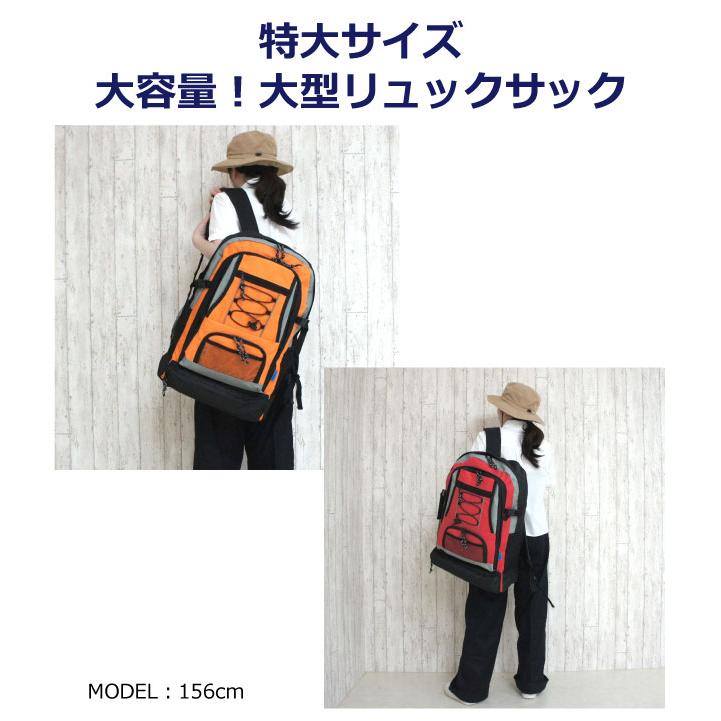 防災リュックのみ 単品 家族分 2人 3人 非常持ち出し袋 避難用リュック