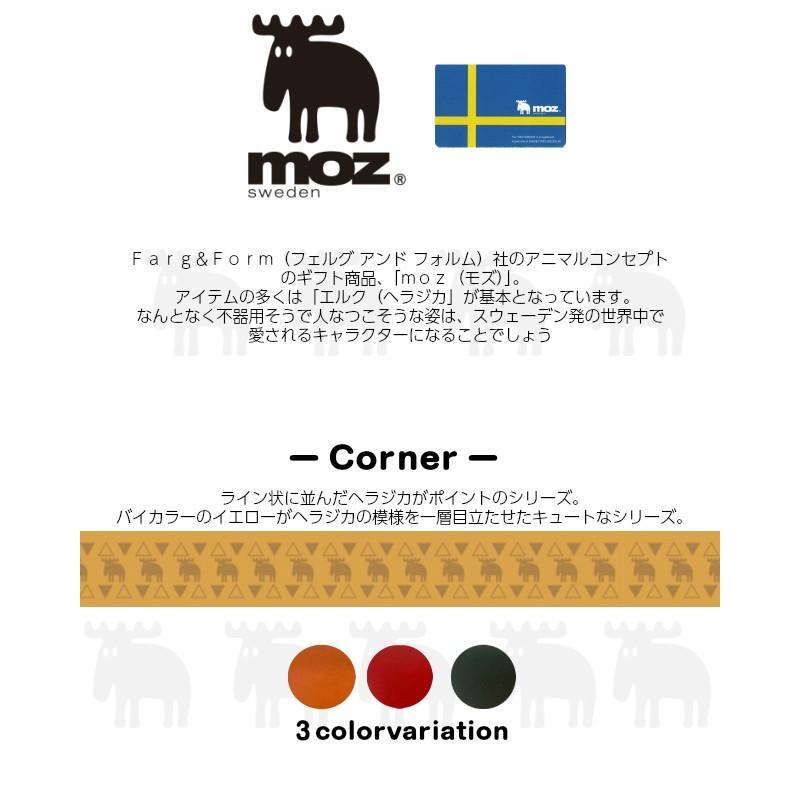 moz（モズ） 長財布 レディース 使いやすい ブランド 革 大容量 緑 赤